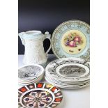 Mixed Lot of Ceramics including Burleigh ' Queen's Coronation ' Relief Jug, 11 Wedgwood ' World