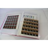 Quantity of Pre Decimal Full and Part Sheeted unused Stamps with an Album of Used World Stamps