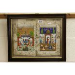 A framed and glazed double sided Persian watercolours figures semi clad females and males with