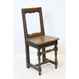 18th century or later Oak Child's Chair with square open back and solid seat, possibly a