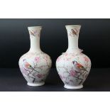 Pair of ' Ceramica Aveiro 1815 Portugal ' Vases decorated with Goldfinch and Cherry Blossom Branches