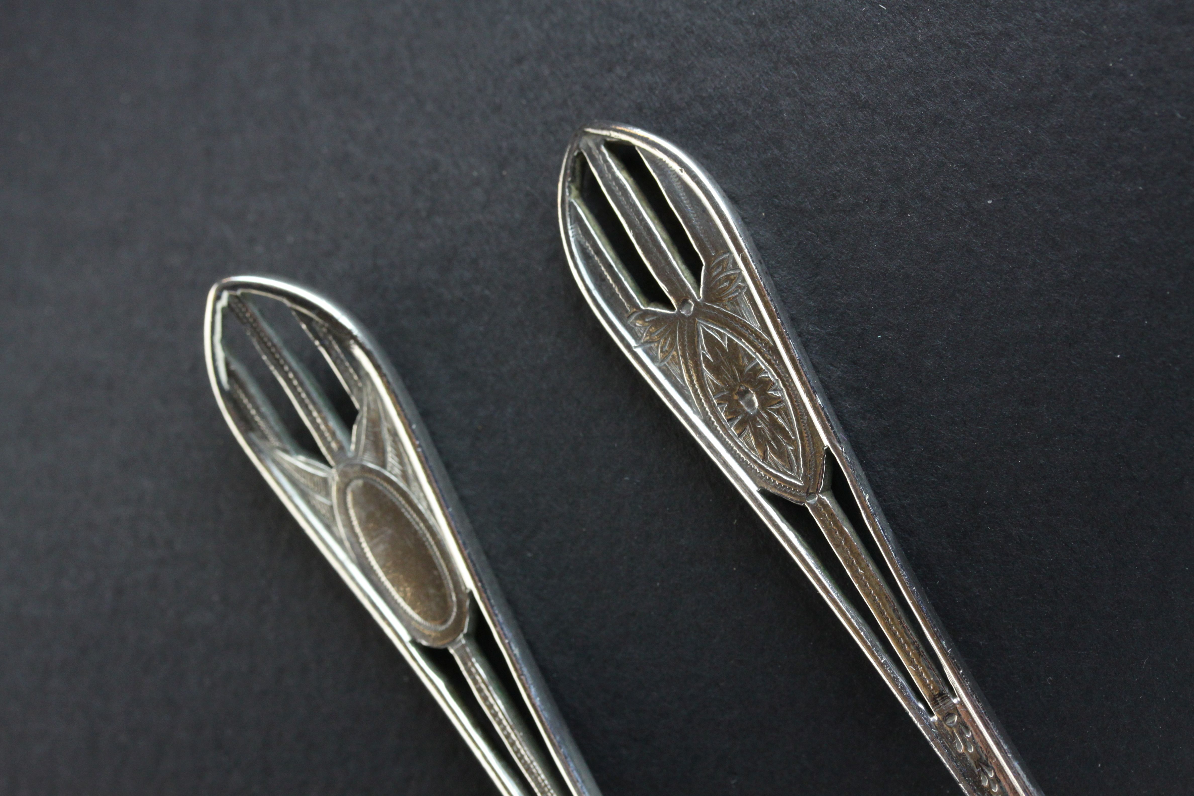 Early twentieth century matched silver Christening set comprising spoon, fork and napkin ring, - Image 6 of 8