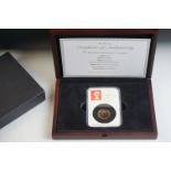 Cased DateStamp 2017 Bicentenary Sovereign coin, 22 carat gold, 7.98g, ltd edn of 995, with