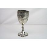 Victorian silver chalice, repousse foliate scroll decoration, engraved personalisation, London 1899,