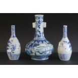Chinese Bottle Neck Vase with six character marks together with a Pair of Chinese Bottle Neck Vases,