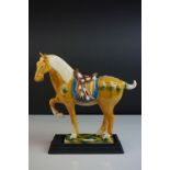 Chinese Figurine Study of a Horse in Finery