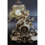 19th century Gilt Metal Mantle Clock surmounted by an Angel, 42cms high together with another Gilt