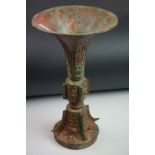 Chinese Patinated Bronzed Cast Metal Gu - Shaped Vase, 31cms high