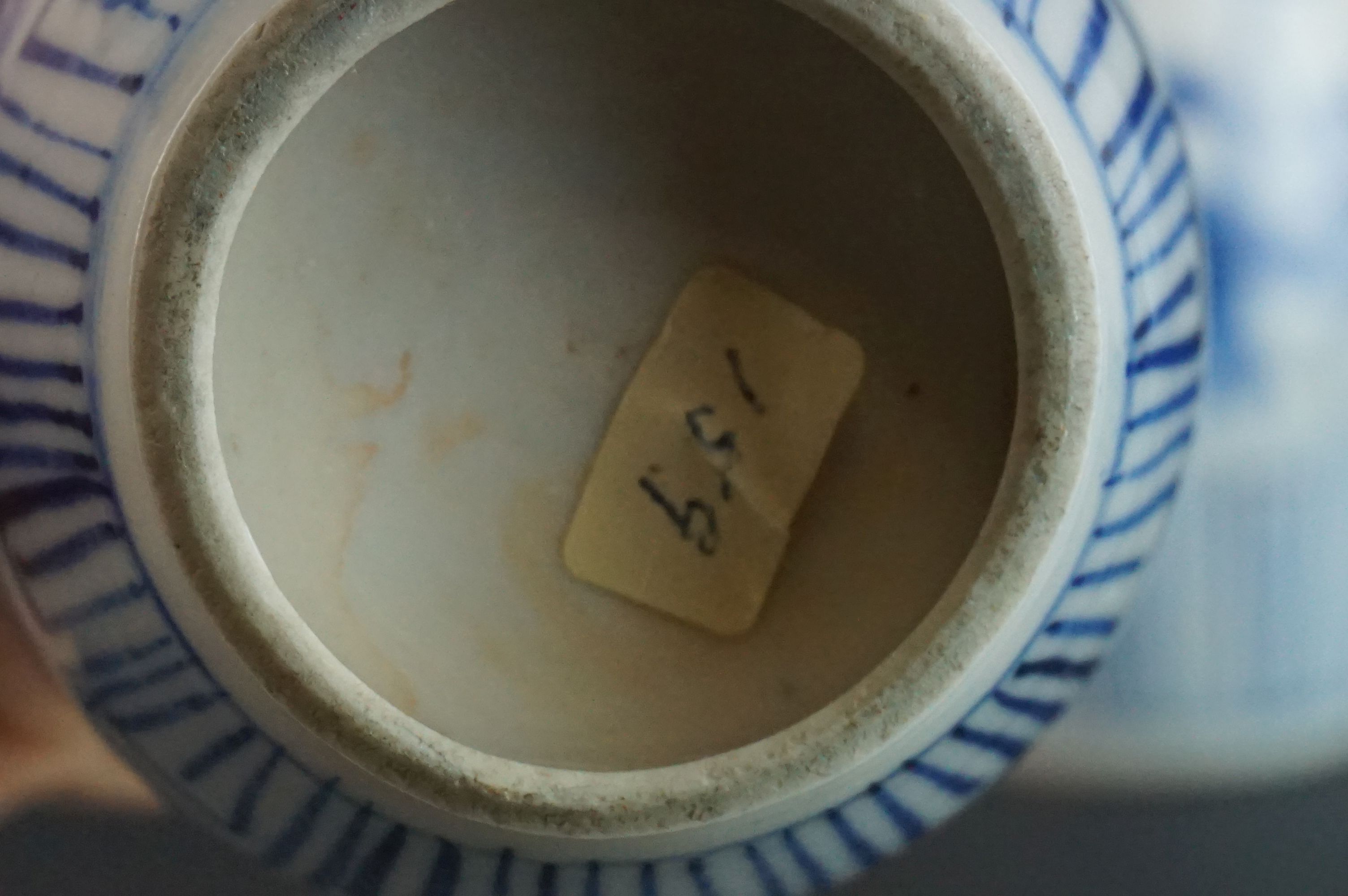 Chinese Bottle Neck Vase with six character marks together with a Pair of Chinese Bottle Neck Vases, - Image 12 of 13