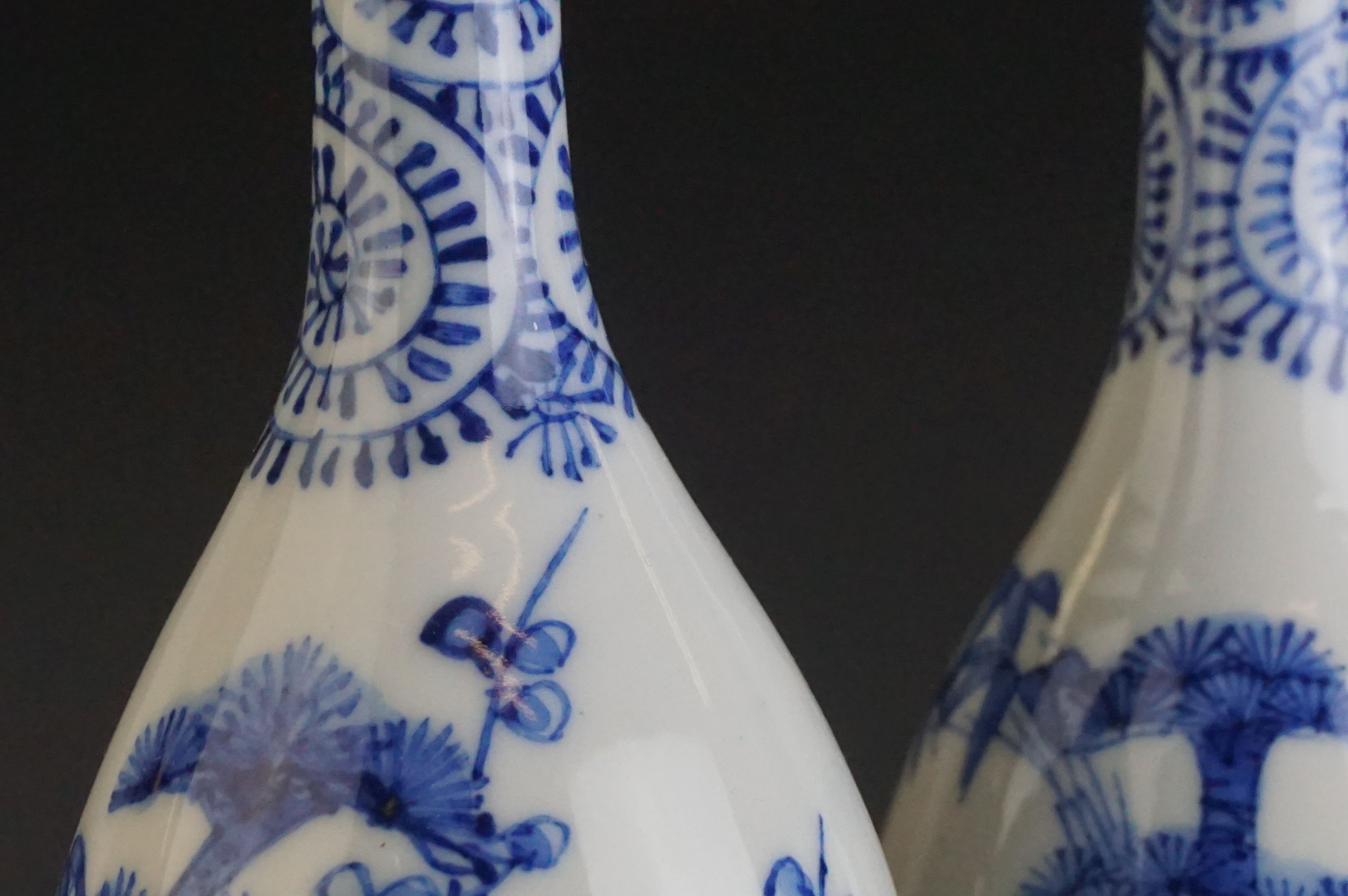 Chinese Bottle Neck Vase with six character marks together with a Pair of Chinese Bottle Neck Vases, - Image 10 of 13