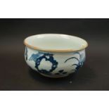 Chinese floral decorated Bowl, unglazed to base