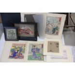 A quantity of mounted watercolour designs possibly for wallpaper or fabric designs, two framed