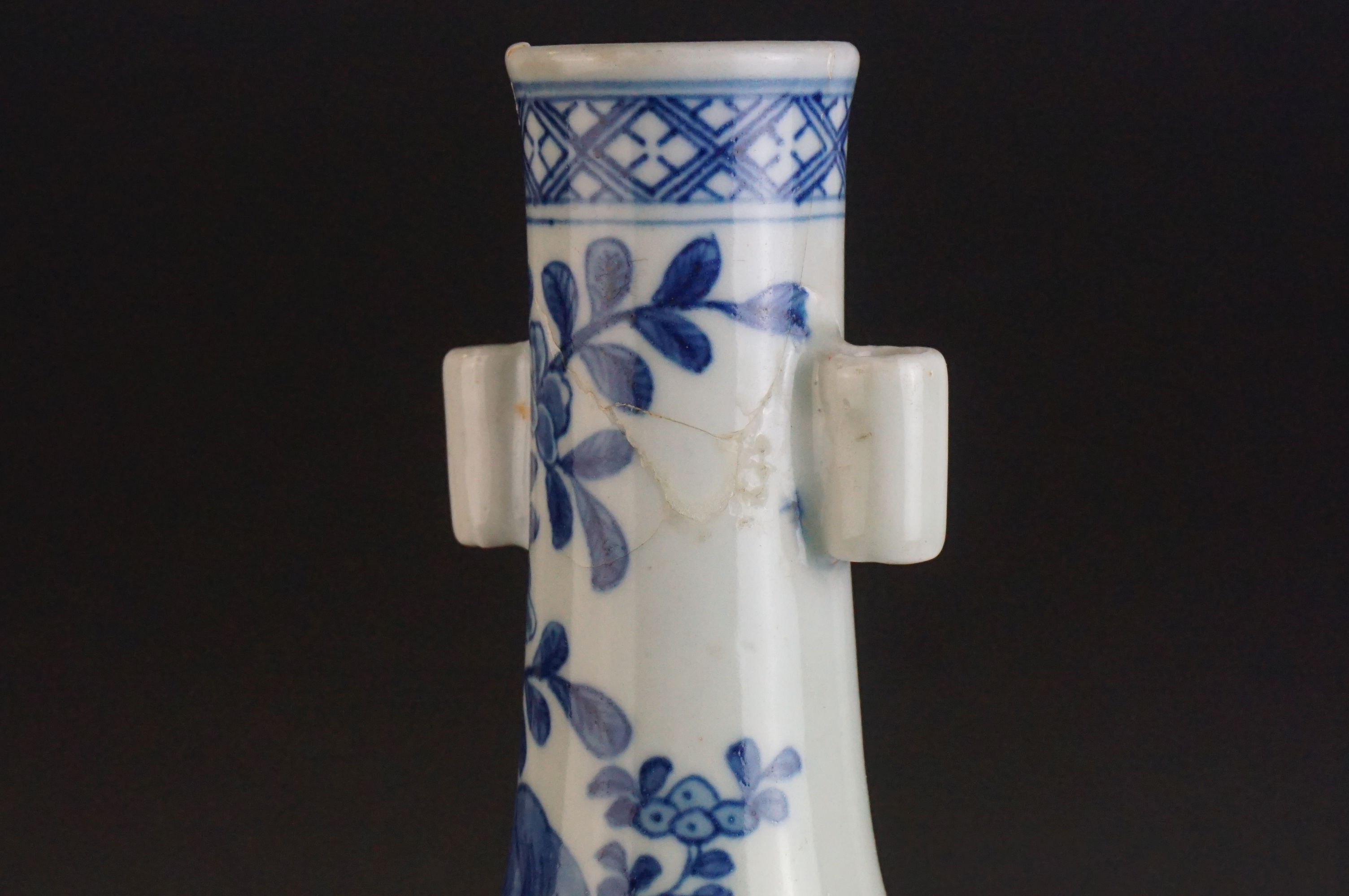 Chinese Bottle Neck Vase with six character marks together with a Pair of Chinese Bottle Neck Vases, - Image 3 of 13