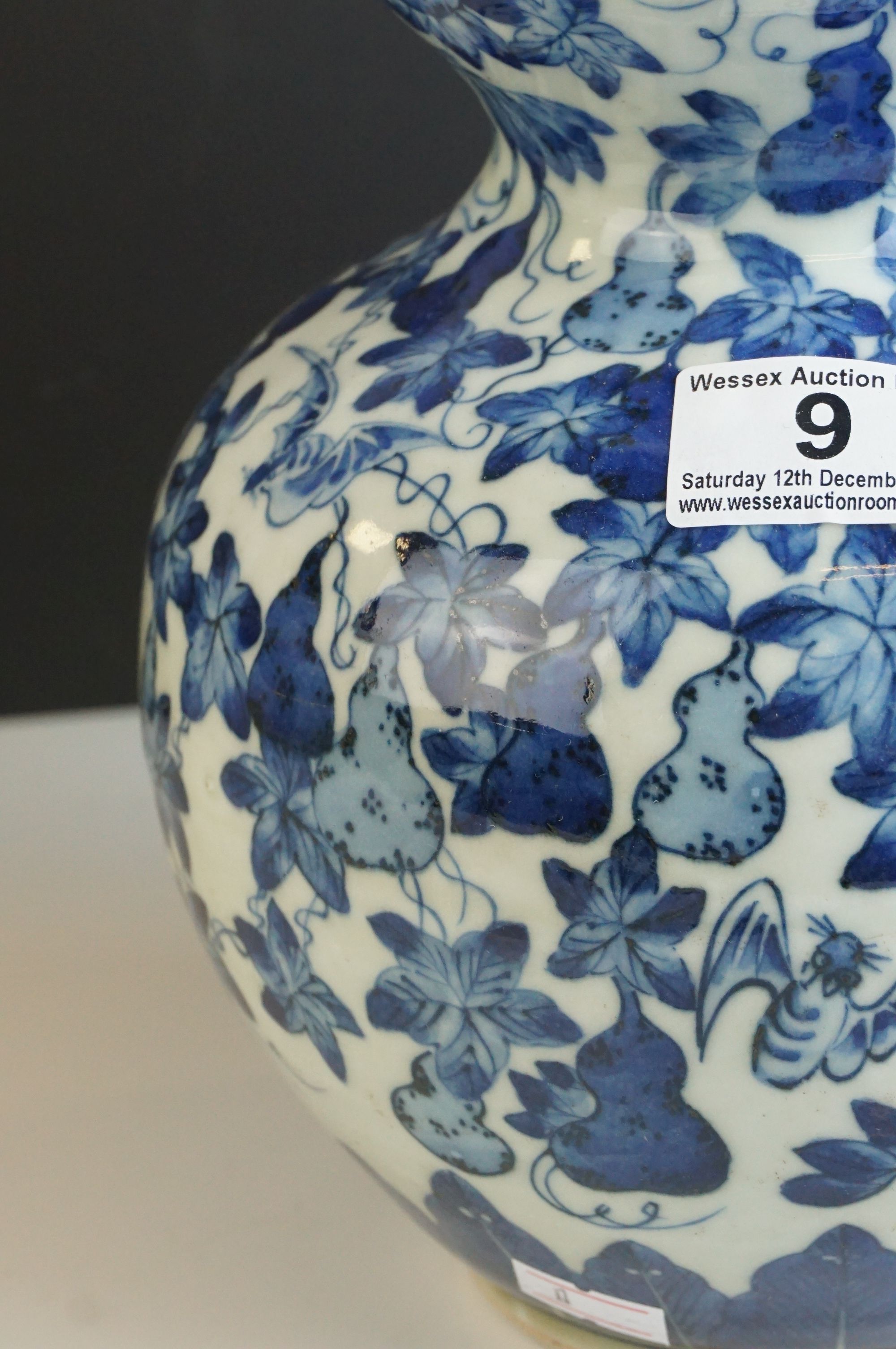 Chinese Double Gourd Vase, decorated with fruits and foliage in tones of underglazed blue, 35cms - Image 13 of 14