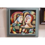 Studio Framed Oil Painting Portrait of Masquerade Figures