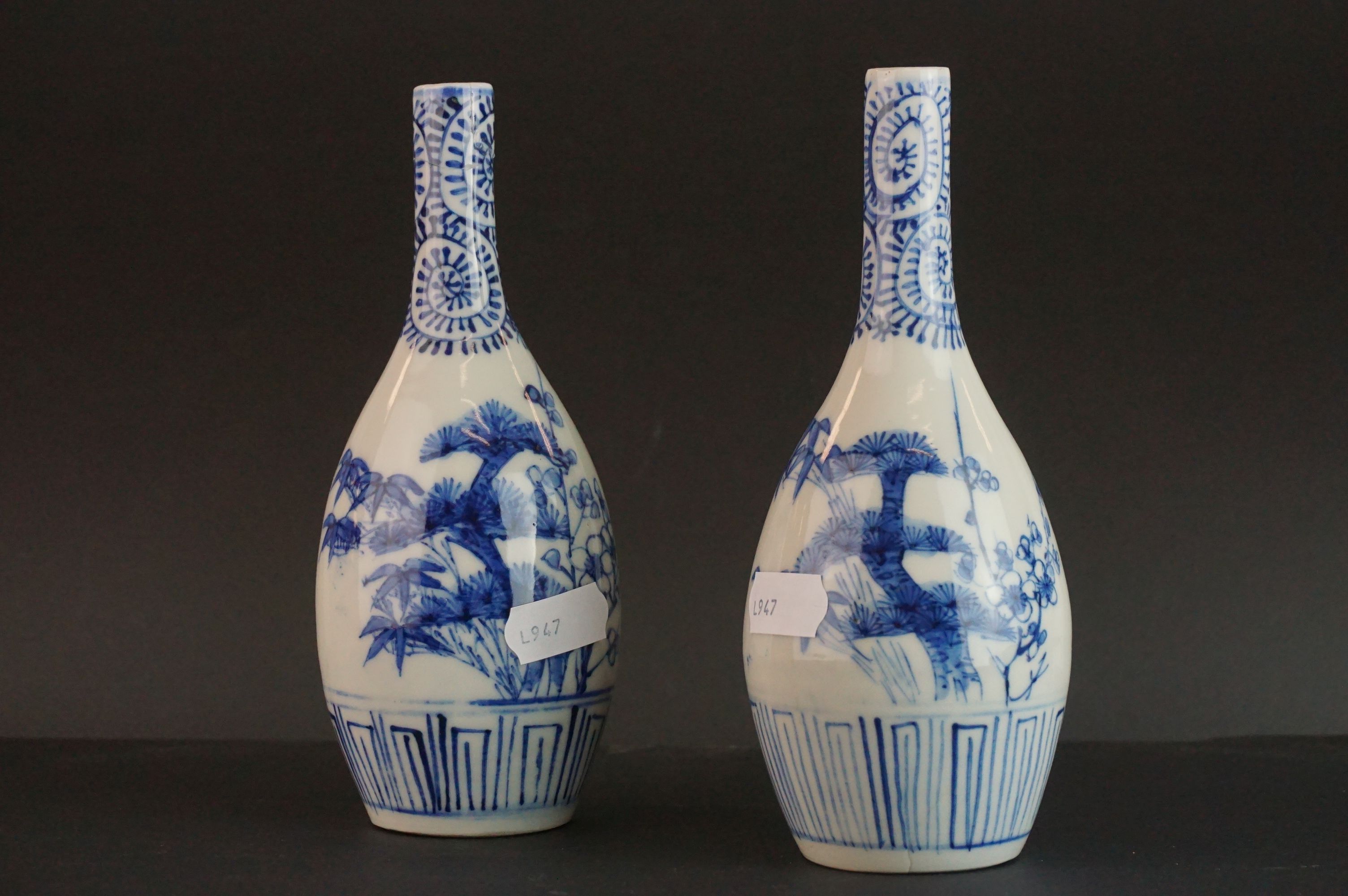 Chinese Bottle Neck Vase with six character marks together with a Pair of Chinese Bottle Neck Vases, - Image 8 of 13