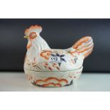 Price Kensington ' Imari ' Chicken Egg Basket, 26cms long