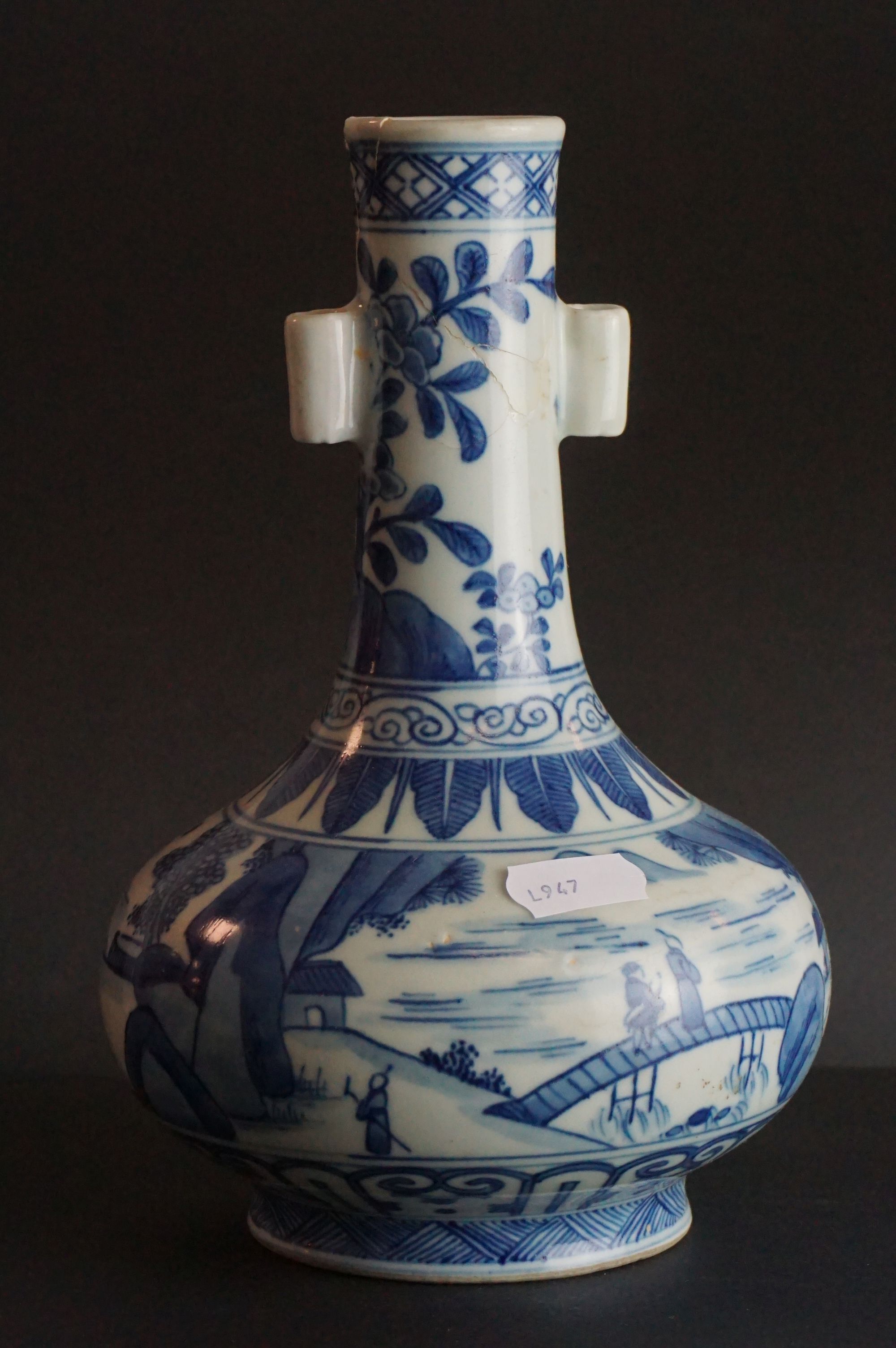 Chinese Bottle Neck Vase with six character marks together with a Pair of Chinese Bottle Neck Vases, - Image 2 of 13