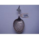 Silver decorative serving spoon, 7" long est 20-30