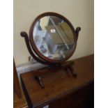 Victorian period circular top dressing table swing mirror 18" dia x 24" tall on decorative base,