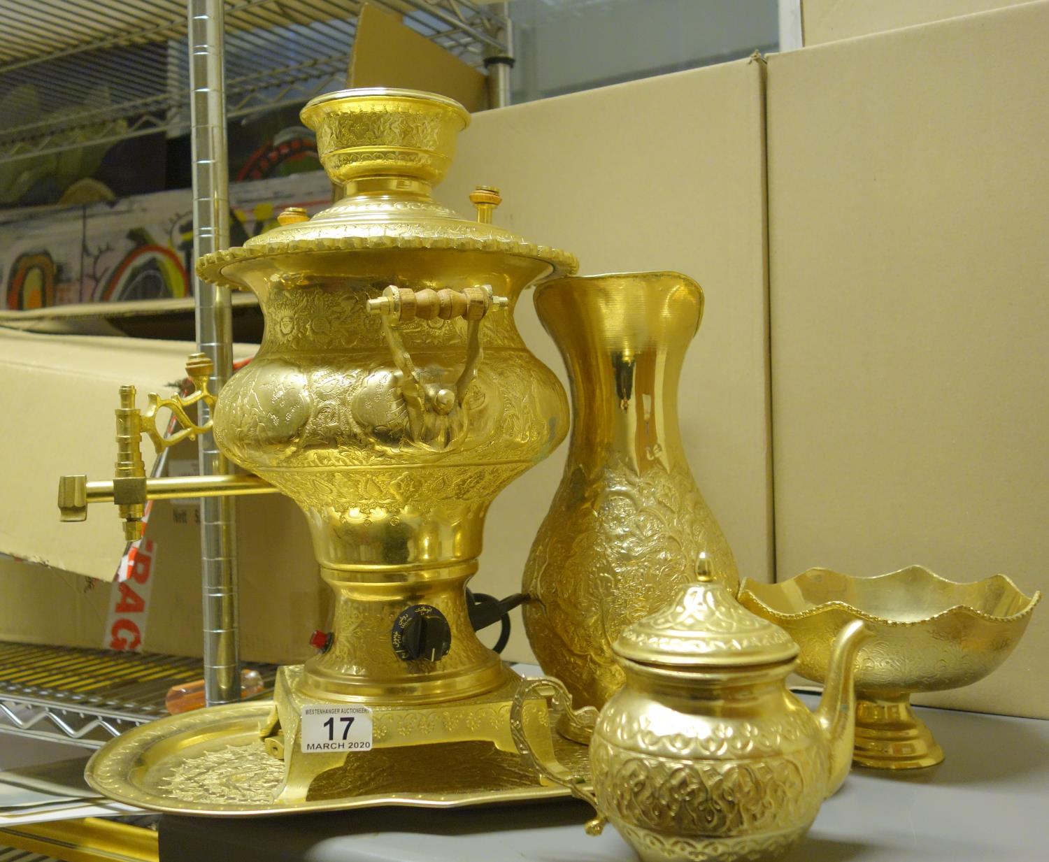 Salamander, a gilt kettle with tray, tea pot, jug and sugar basin est 20-30