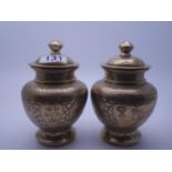 Pair of Bronze antique Oriental Temple Jars with lids, seal mark to the base, each one 6" tall 4"