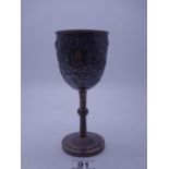 Billiards Handicap, a 8" tall silver plated Goblet, with presentation dated 1908, the tankard