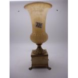 Gilt and Alabaster centre Urn 12" tall marked to the base Made in Italy,