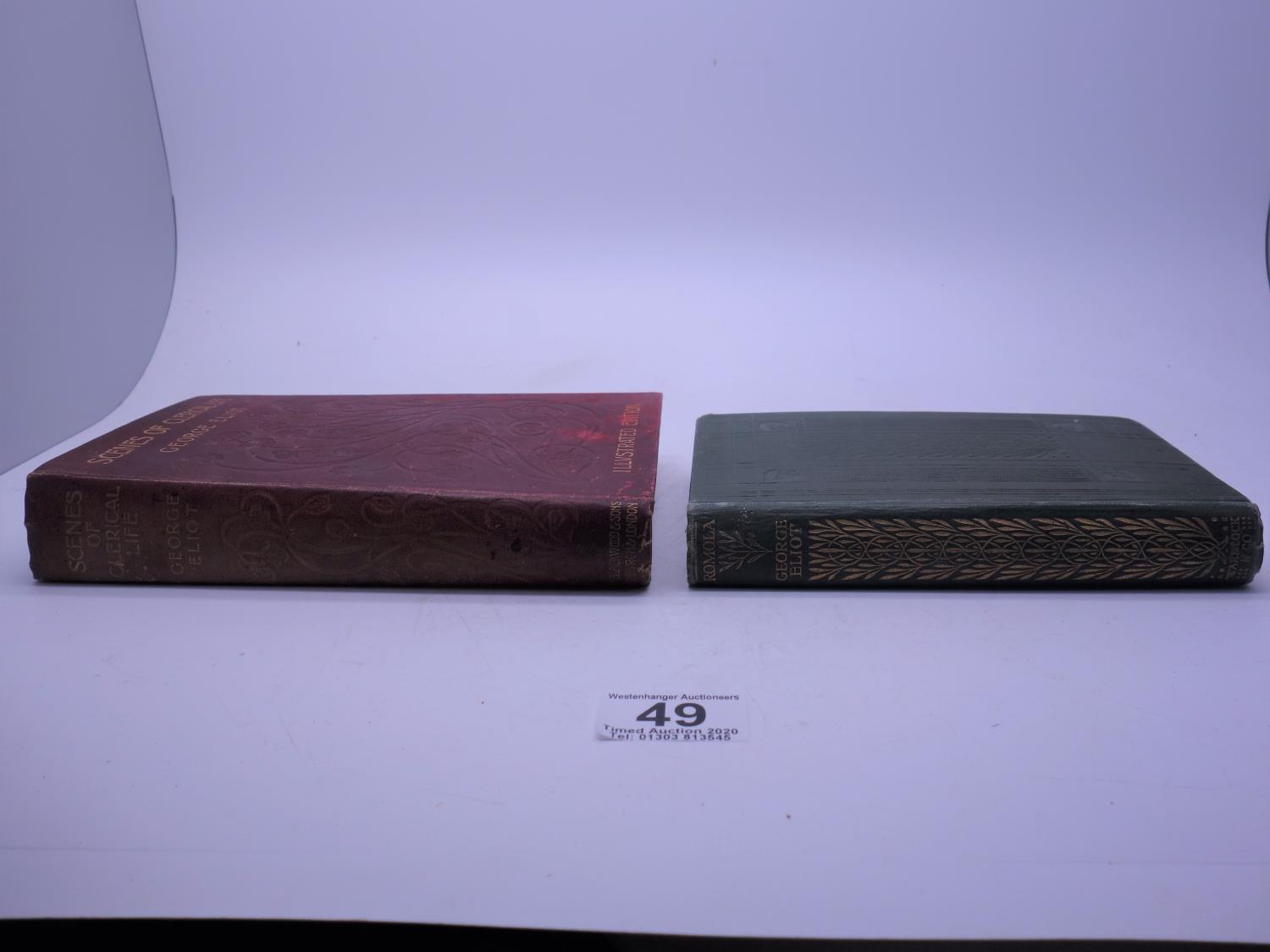 George Elliott, 1899 edition Scenes of Clerical Life, illustrated edition and a hard bound copy of - Image 9 of 14