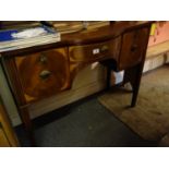 Regency period mahogany bow fronted sideboard with shell motif inlay to the top comprising 2 doors