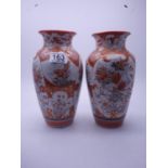 Pair of 19c Satsuma Oriental vases, 1 has chip to rim, both with red signed mark to base 10" tall