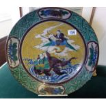 Large 19 th century Oriental Charger, 16" dia 3" deep the centre section depicting 2 x Chinese
