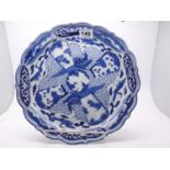 Blue and white Oriental dish with pie crust decoration, 12" dia, decorated with birds and flowers