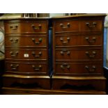 2 x similar Georgian style serpentine fronted bedside units each one containing 4 small drawers, 20"