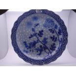 19 th century blue and white charger, Chinese, 14" dia decorated with Lotus branch leaf and flowers,