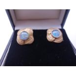 Pair of un-marked GOLD and opal set stud earrings 4 grams, c1930's