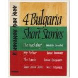 Donald GREEN (British 20th Century) 4 Bulgarian Short Stories - dust jacket design circa 1960,