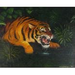 Richard BLOWEY (British b. 1947) Drinking Tiger, Oil on board, Signed and dated 1981 lower right,