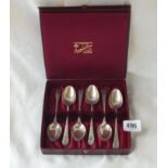 Box set of 6 tea spoons with bright cut decoration