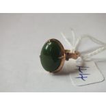 14ct Jade stone ring size O 3gms