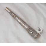 Indian cane handle embossed with animals, 7.5” long