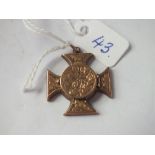 9ct Maltese cross antique locket 3.5gms