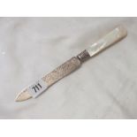 Scroll engraved cake knife with MOP handle, Shef 1897 by JS