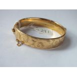 RG scroll engraved bangle