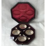 Boxed set of four Victorian oval salts with crimped edges, 2.25” wide B’ham 1896