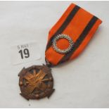 A Greek medal, the back dated 1916 – 1917