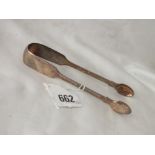 Pair of Victorian fiddle pattern sugar tongs, Lon 1871 by GA 50g.