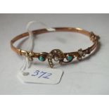 9ct pearl and turquoise bracelet