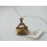 Small 9ct intaglio fob seal