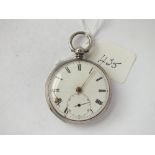 Gents silver pocket watch with seconds dial